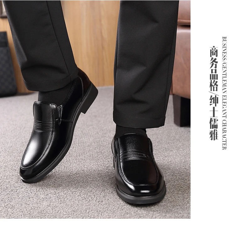 STRONGSHEN Italian Men Leather Shoes Warm Height Increase 6CM Loafers Dress Moccasins Breathable Slip on Driving Shoes Size 48 STRONGSHEN Italian Men Leather Shoes Warm Height Increase 6CM Loafers Dress Moccasins Breathable Slip on Driving Shoes Size 48