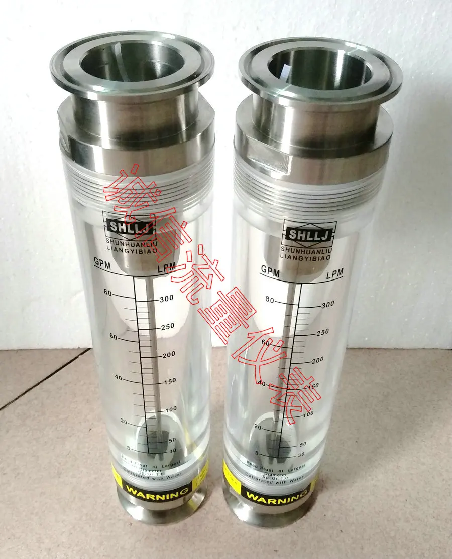 LZM-40G Pipeline Water Flowmeter Stainless Steel Card Sleeve Joint Flowmeter Chuck 64mm Quick Card
LZM-40G Pipeline Water Flowmeter Stainless Steel Card Sleeve Joint Flowmeter Chuck 64mm Quick Card