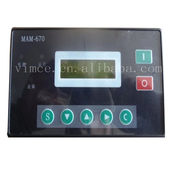 Screw air compressor control panel MAM-670 main controller Air compressor display
Screw air compressor control panel MAM-670 main controller Air compressor display
