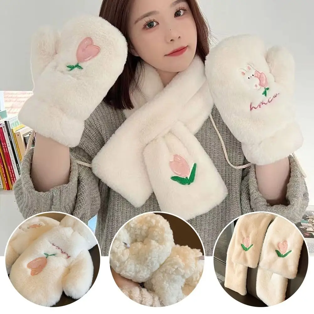 

Plush Plush Gloves Fashion Cold-Proof Tulip Embroidery Scarf Hanging Neck Winter Warm Hanging Neck Gloves