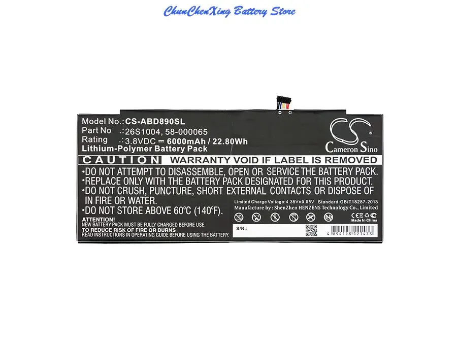 

Cameron Sino 6000mAh Battery 26S1004, 58-000059, 58-000065, S12-T3-D for A mazon GPZ45RW, GU045RW, Kindle Fire HDX 8.9