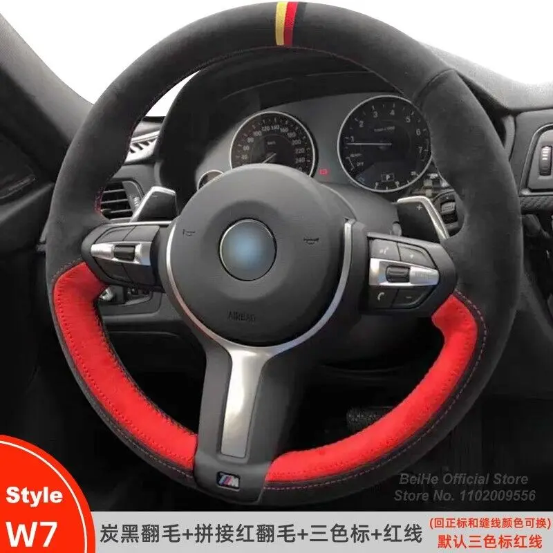 DIY Hand-stitched Sports Style Steering Wheel Cover For BMW M Sport F30 F31 F34 F20 F21 M135i M140 Interior Accessories
DIY Hand-stitched Sports Style Steering Wheel Cover For BMW M Sport F30 F31 F34 F20 F21 M135i M140 Interior Accessories