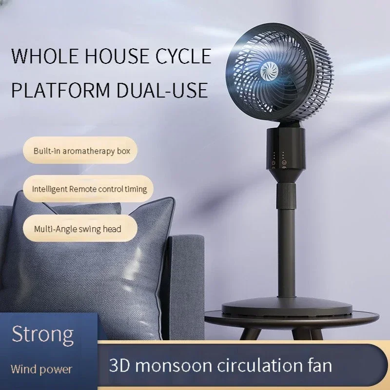 Air Circulation Fan Floor Mounted Vertical Turbine Remote Control Low Noise Shake Head Electric Household Air Cooler bladeless
Air Circulation Fan Floor Mounted Vertical Turbine Remote Control Low Noise Shake Head Electric Household Air Cooler bladeless