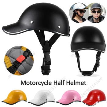 성인용 전기 자전거 헬멧, 충격 방지 야구 모자 스타일 보호 헬멧, 자외선 차단 사이클링 장비, 패션 상품 이미지