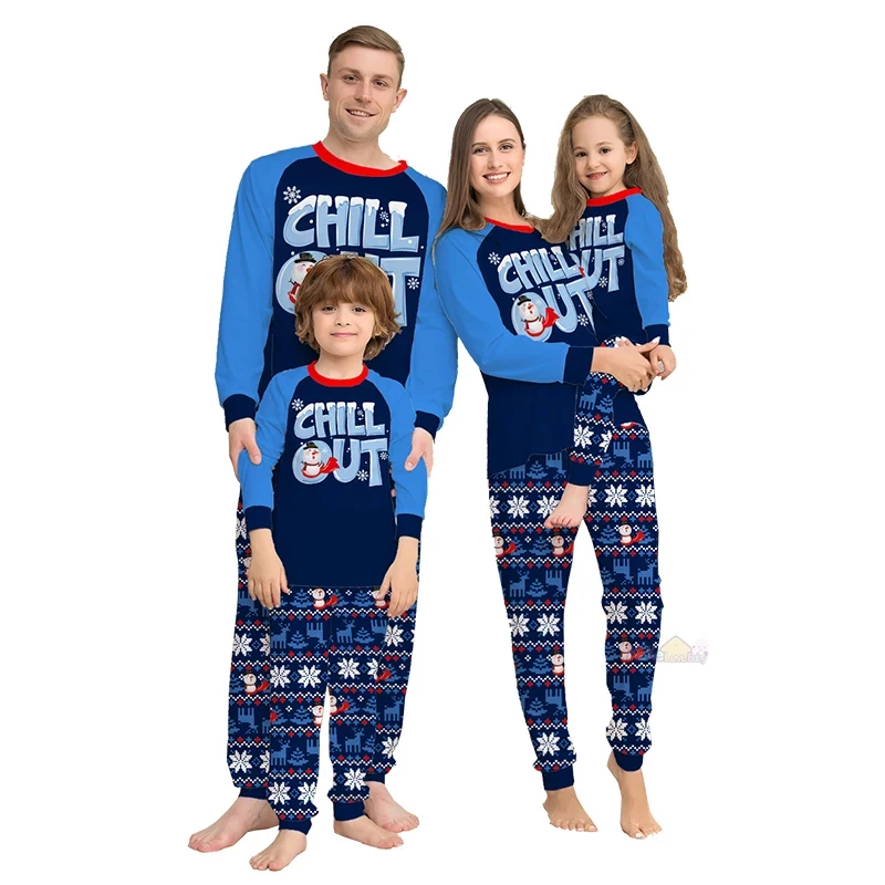

2024 Семейные рождественские пижамы для матери дочери фаната для сына подходящие Детские наряды пижамы одежда для сна семейный образ комплекты одежды