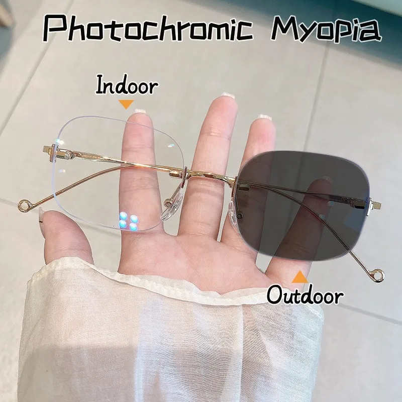 Women Photochromic Myopia Glasses Unisex Fashion Rimless Minus Diopter Eyeglasses Women Vintage Outdoor Sunglasses 0 To -4.0
Women Photochromic Myopia Glasses Unisex Fashion Rimless Minus Diopter Eyeglasses Women Vintage Outdoor Sunglasses 0 To -4.0