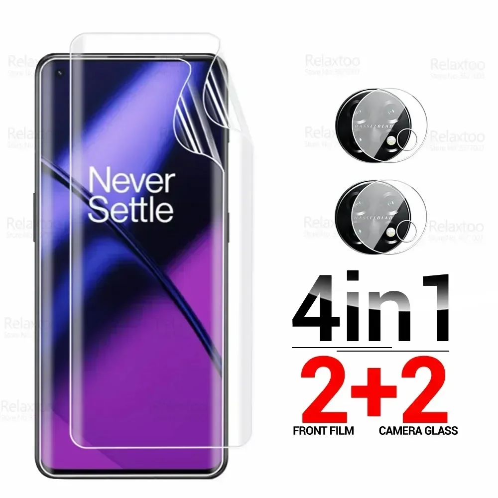 

4in1 Camera Glass Soft Protective Films For OnePlus 11 Hydrogel Film OnePlus11 One Plus 11 1+11 5G PHB110 6.7" Screen Protectors