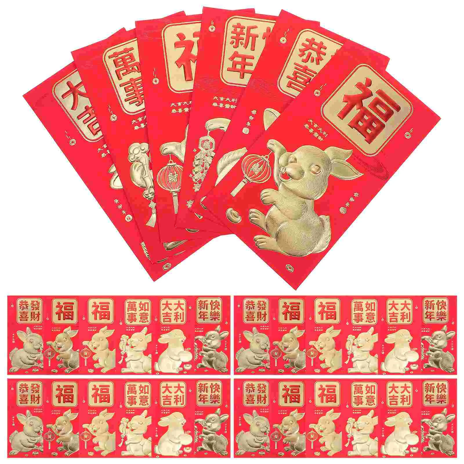 

2023 Red Envelope Year of The Rabbit Packet Chinese Style Envelopes Luck Money Bag Bunny Pocket Creative Traditional Coin