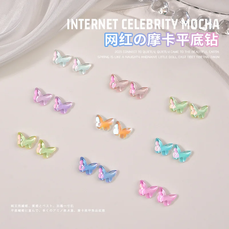 10pcs Kawaii Butterfly Rhinestones Nail Charms Resin Flatbottom Star Nail Decorations Nail Crystal Gem Accessories DIY Wholesale
10pcs Kawaii Butterfly Rhinestones Nail Charms Resin Flatbottom Star Nail Decorations Nail Crystal Gem Accessories DIY Wholesale
