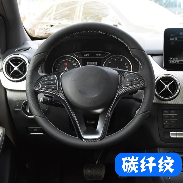 For Benz A B C E GLA GLC GLE CLA Steering Wheel Decorative Frame Strip Sequin Interior Decoration
For Benz A B C E GLA GLC GLE CLA Steering Wheel Decorative Frame Strip Sequin Interior Decoration