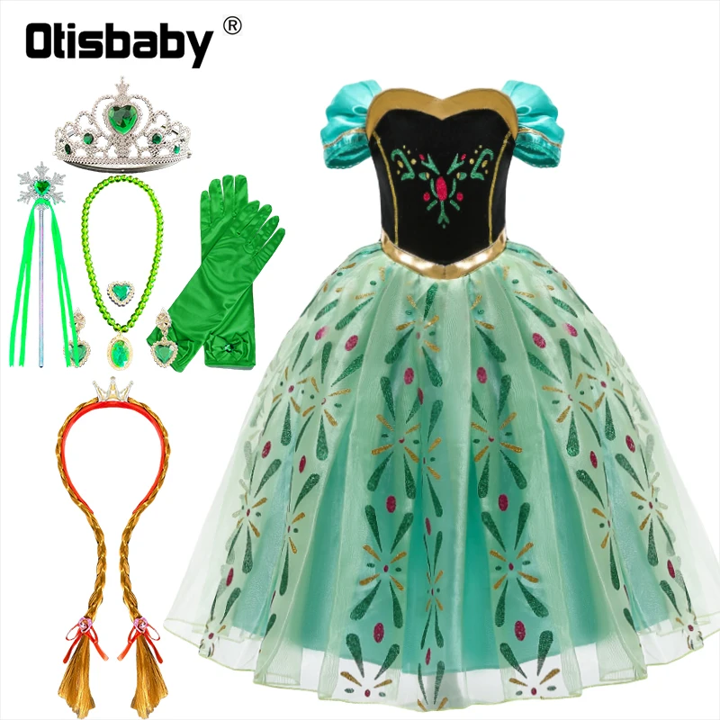 Платье принцессы Анны для девочек платья дня рождения карнавальный костюм Эльзы