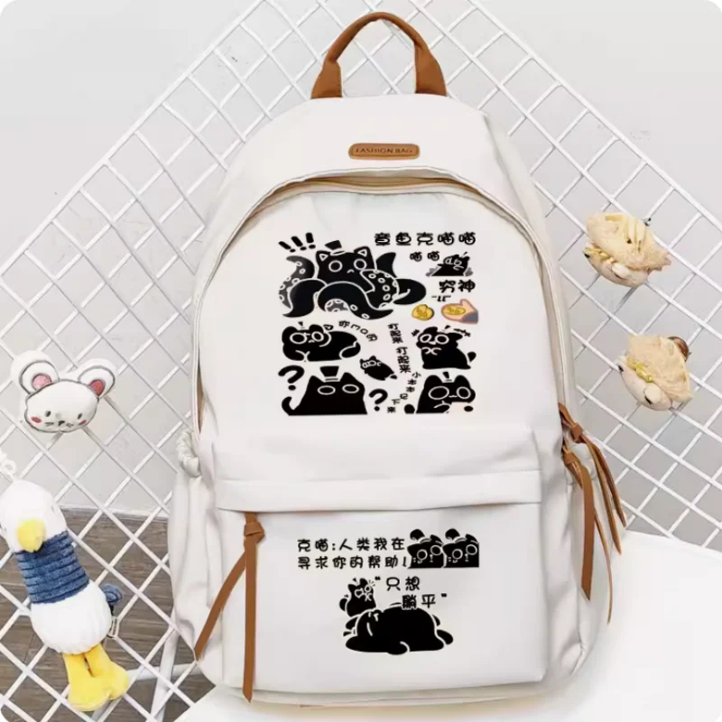 

Anime Lord of Mysteries Klein Moretti Big Capacity Girls Backpack Travel Bag Boy Teenager Schoolbag Student Rucksacks
