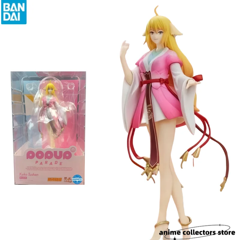Stock 100% 0riginal GSC Tushan HonghongPop Up Parade Huyao Xiao Hongniang 17cmCollectible Action Figure Anime Model Toys
Stock 100% 0riginal GSC Tushan HonghongPop Up Parade Huyao Xiao Hongniang 17cmCollectible Action Figure Anime Model Toys