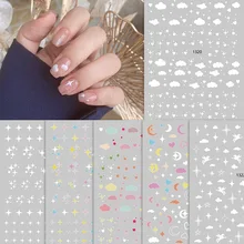 Cute Star Nail Stickers Designer Geometric Asterism Nail Art Decorations Meteor Cloud Sliders for Manicure Rainbow Flower Foils
Cute Star Nail Stickers Designer Geometric Asterism Nail Art Decorations Meteor Cloud Sliders for Manicure Rainbow Flower Foils