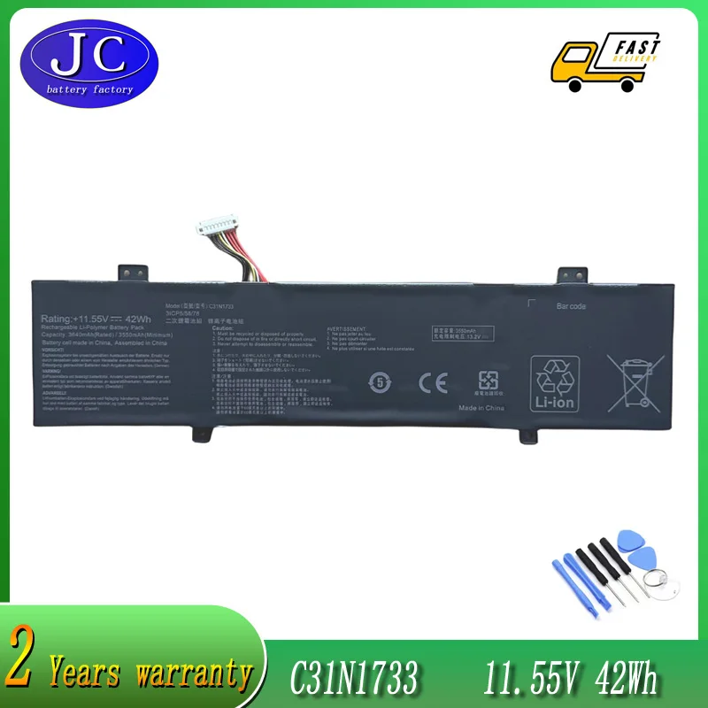 JCLJF C31N1733 Laptop Battery For ASUS ROG Strix G17 G712 G731 SCAR 17 G732 Gl704 GL504GM G515GW G515
JCLJF C31N1733 Laptop Battery For ASUS ROG Strix G17 G712 G731 SCAR 17 G732 Gl704 GL504GM G515GW G515
