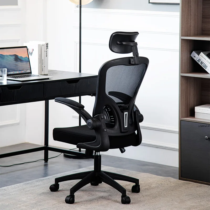 

Leisure Office Chair Lumbar Back Support Handle Computer Comfort Ergonomic Mesh Boss Chairs Modern Cadeira Design Furniture