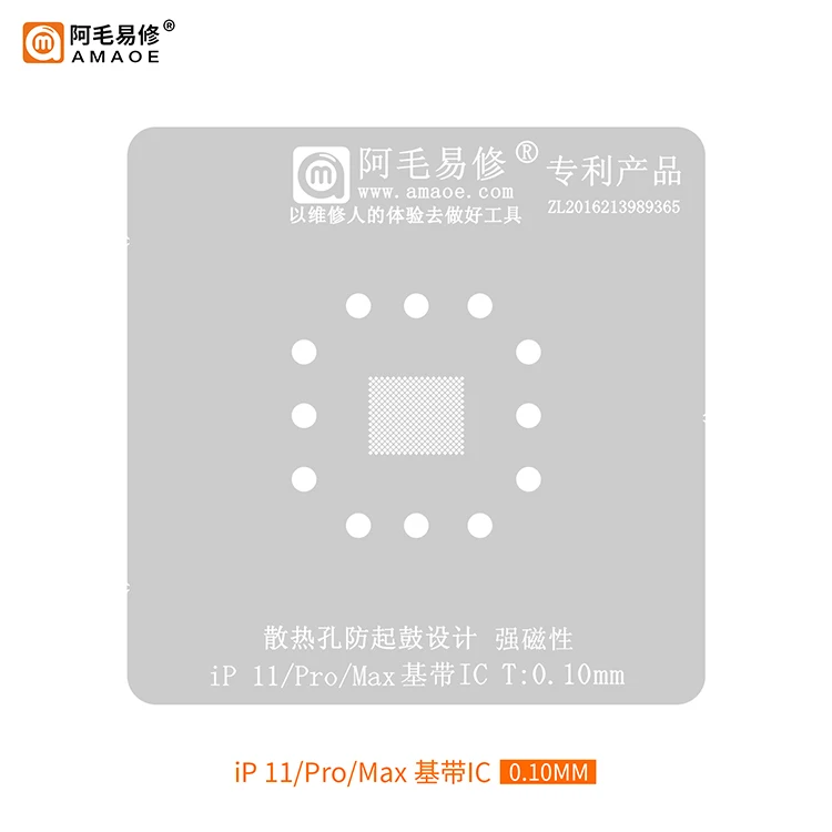 Подходит для AMAOE IP11/Pro/Максимальная Фотографическая Оловянная сетка/11/Pro/Max стальная сетка
Подходит для AMAOE IP11/Pro/Максимальная Фотографическая Оловянная сетка/11/Pro/Max стальная сетка
