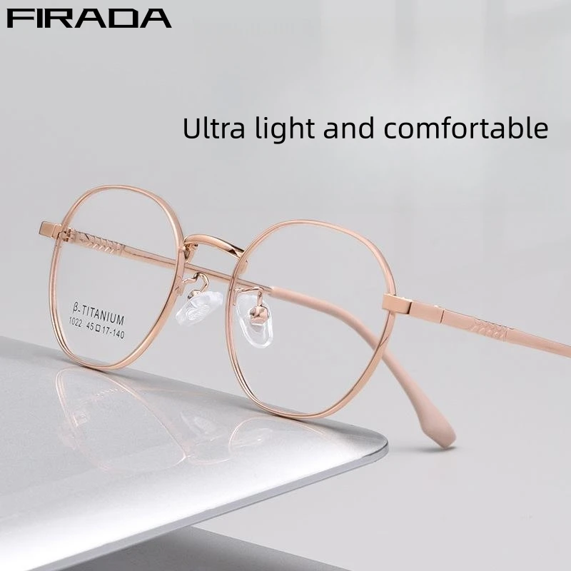 

FIRADA Fashion Comfortable Glasses Women Retro Round Ultra Light Eyewear Small Size Prescription Eyeglasses Frame For Men 1022TH