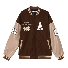 KCHY Puzzle Embroidery Jacket Women Retro Coffee Color Casual Couple Wear Baseball Uniform 2022 Spring And Autumn
KCHY Puzzle Embroidery Jacket Women Retro Coffee Color Casual Couple Wear Baseball Uniform 2022 Spring And Autumn