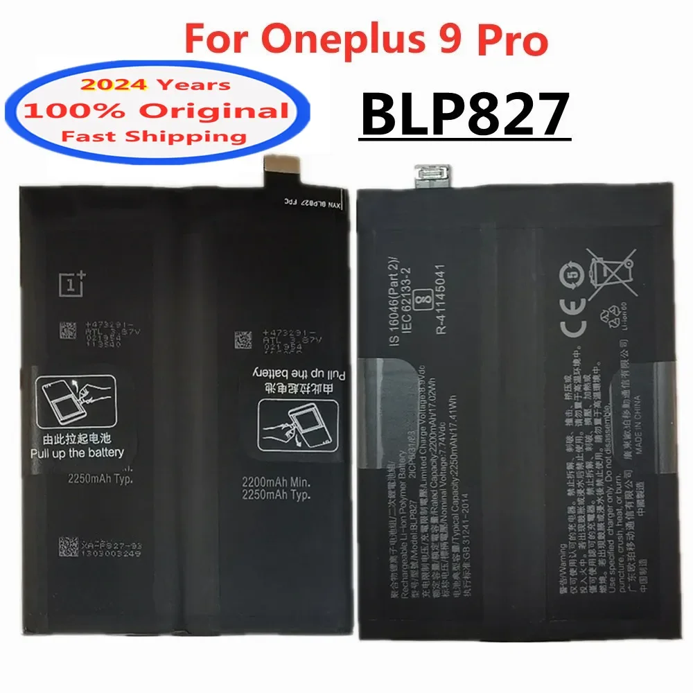 Оригинальный аккумулятор BLP827 2024 года 4500 мАч для OnePlus 9Pro One Plus 9 Pro, аккумулятор для сотового телефона, аккумуляторы, быстрая доставка
Оригинальный аккумулятор BLP827 2024 года 4500 мАч для OnePlus 9Pro One Plus 9 Pro, аккумулятор для сотового телефона, аккумуляторы, быстрая доставка