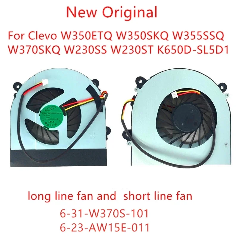 Новый оригинальный вентилятор для ЦП ноутбука Clevo W350ETQ W350SKQ W355SSQ W370SKQ W230SSW230ST
Новый оригинальный вентилятор для ЦП ноутбука Clevo W350ETQ W350SKQ W355SSQ W370SKQ W230SSW230ST