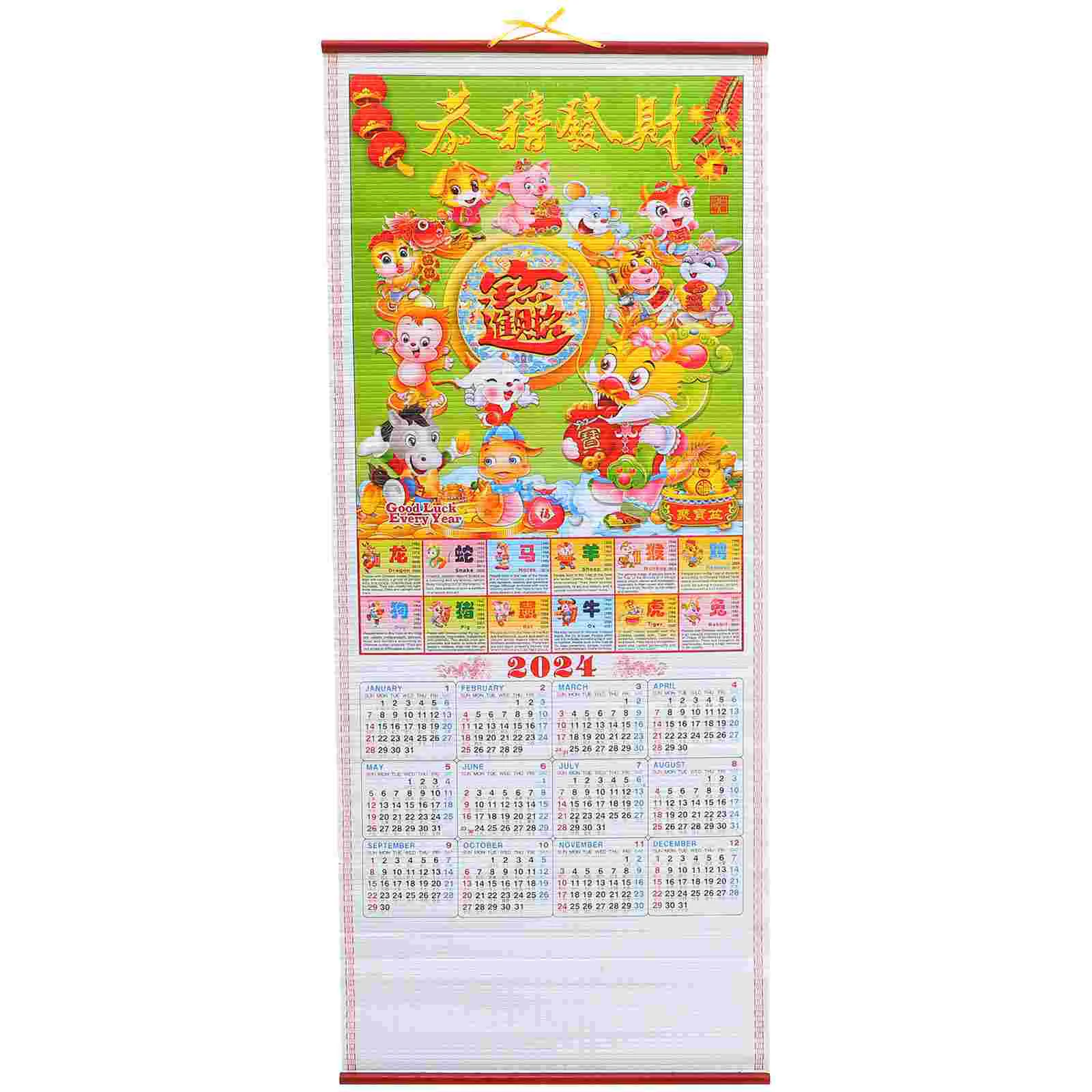 

Traditional Hanging Calendar Clear Printed Wall Calendar Delicate Office Wall Calendar(Random Style)