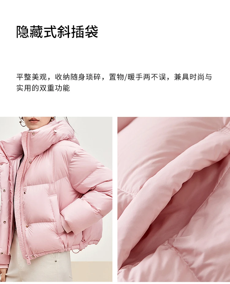 SENTUBILA Hooded Puffer Down Coat for Women 2024 Winter Lightweight Warmth 90% White Duck Down Short Jacket Outerwear W44Y55965 SENTUBILA Hooded Puffer Down Coat for Women 2024 Winter Lightweight Warmth 90% White Duck Down Short Jacket Outerwear W44Y55965