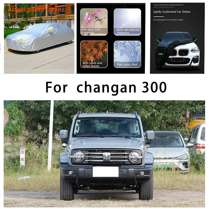 For changan 300 plus auto body protection, anti snow, anti peeling paint, rain, water, dust, sun protection, car clothing
For changan 300 plus auto body protection, anti snow, anti peeling paint, rain, water, dust, sun protection, car clothing