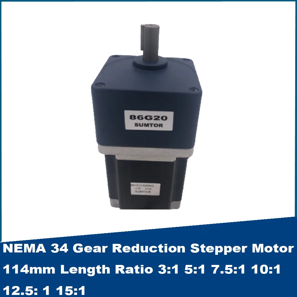 NEMA 34 Gear Reduction Stepper Motor 114mm Length Ratio 3:1 5:1 7.5:1 10:1 12.5: 1 15:1 6A 8N.m
NEMA 34 Gear Reduction Stepper Motor 114mm Length Ratio 3:1 5:1 7.5:1 10:1 12.5: 1 15:1 6A 8N.m