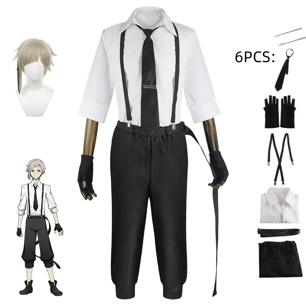 

Anime Bungo Stray Dogs Nakajima Atsushi Cosplay Costume Wig Halloween Spring Adult Suit Men Uniform Shirt Pants Accessory Set