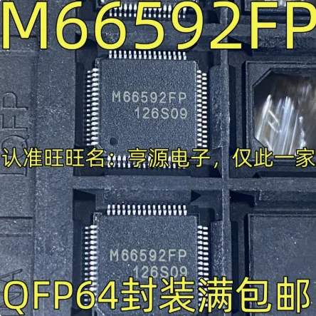 

5PCS~50PCS/LOT M59556FP QFP144 M59556 TQFP-144 100% original authentic