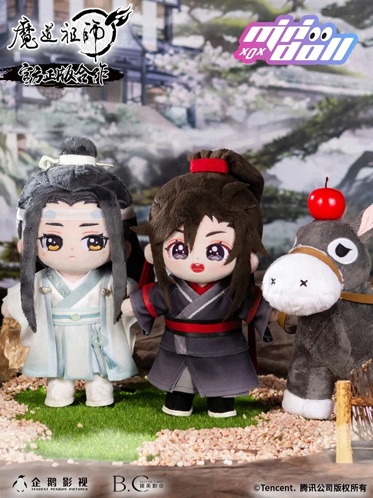 

Mo Dao Zu Shi MDZS Wei Wuxian Lan Wangji Plush Doll Children Plush Doll Animation Plush Grandmaster Of Demonic Cultivation Gift