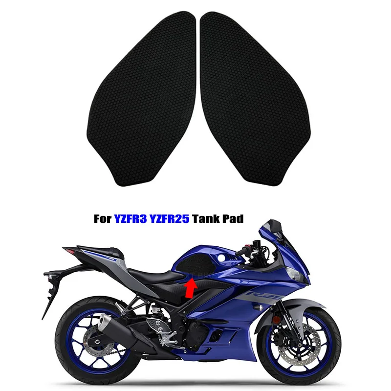 Противоскользящая наклейка на бак мотоцикла для YAMAHA YZF R3 YZFR3 R25 2019 2020 2021
Противоскользящая наклейка на бак мотоцикла для YAMAHA YZF R3 YZFR3 R25 2019 2020 2021