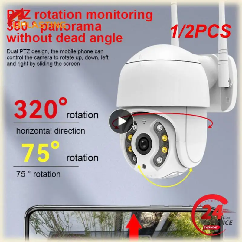 1/2PCS 8MP PTZ Wifi IP Camera 4X Digital Zoom 5MP CCTV Camera ICSee H.265 Outdoor 1080P Wireless Video Surveillance Camera
1/2PCS 8MP PTZ Wifi IP Camera 4X Digital Zoom 5MP CCTV Camera ICSee H.265 Outdoor 1080P Wireless Video Surveillance Camera