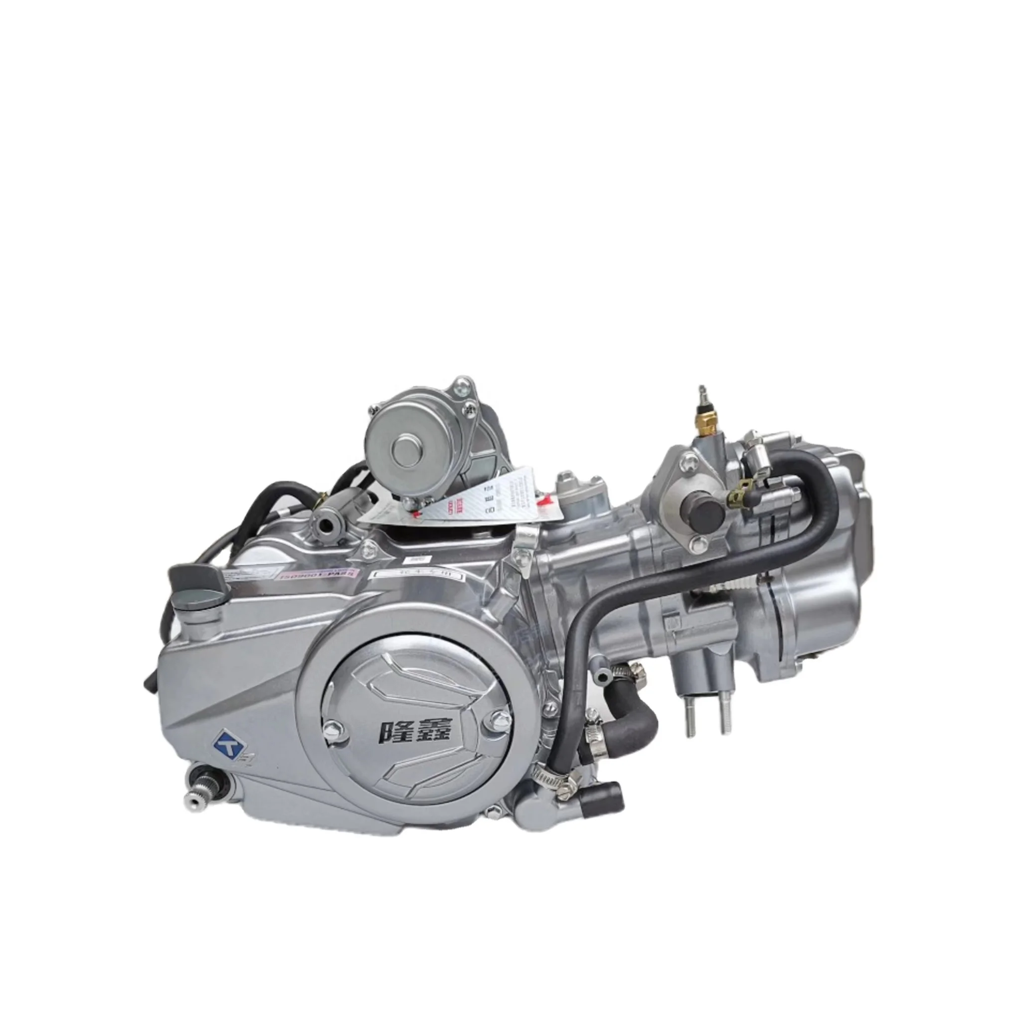 Высокое качество OEM LONCIN двигатель 4-тактный двигатель двигателя De Moto Loncin 130cc части двигателя
Высокое качество OEM LONCIN двигатель 4-тактный двигатель двигателя De Moto Loncin 130cc части двигателя