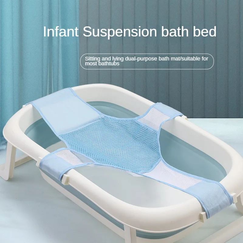 Ultimate Baby Bath Seat with Support Net and Patterned Bath Net for Safety Support Corner - Must-Have Baby Accessories for a Se
Ultimate Baby Bath Seat with Support Net and Patterned Bath Net for Safety Support Corner - Must-Have Baby Accessories for a Se