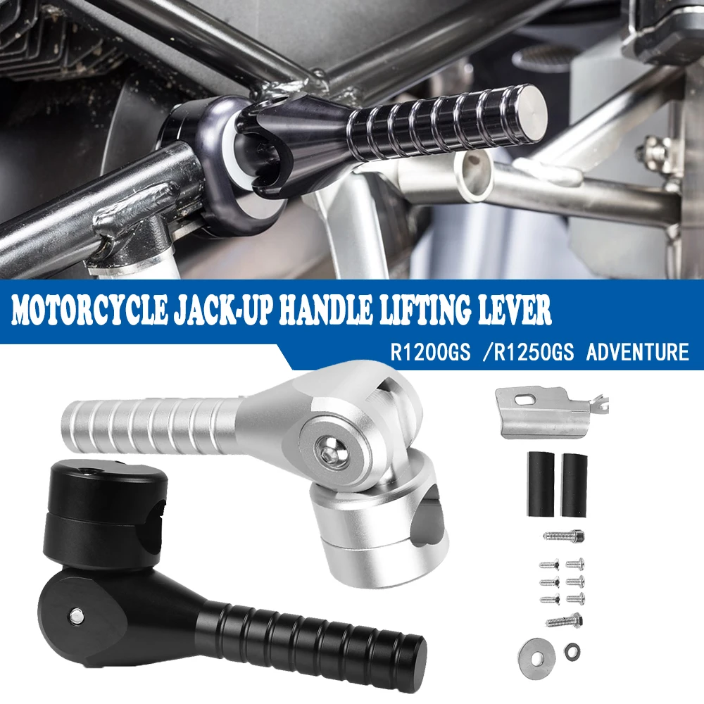 GS1200 1250 Handle Lifting Lever Jack-up Mould Lifting aid For BMW R 1250 GS Adventure 2018 2019 2020 2021 2022 2023 R1250GS ADV
GS1200 1250 Handle Lifting Lever Jack-up Mould Lifting aid For BMW R 1250 GS Adventure 2018 2019 2020 2021 2022 2023 R1250GS ADV