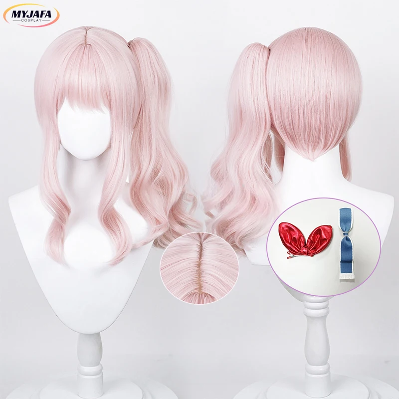 High Quality Akiyama Mizuki Cosplay Wig Anime Pink Curly Ponytail Heat Resistant Synthetic Hair Halloween Party Wigs + Wig Cap
High Quality Akiyama Mizuki Cosplay Wig Anime Pink Curly Ponytail Heat Resistant Synthetic Hair Halloween Party Wigs + Wig Cap