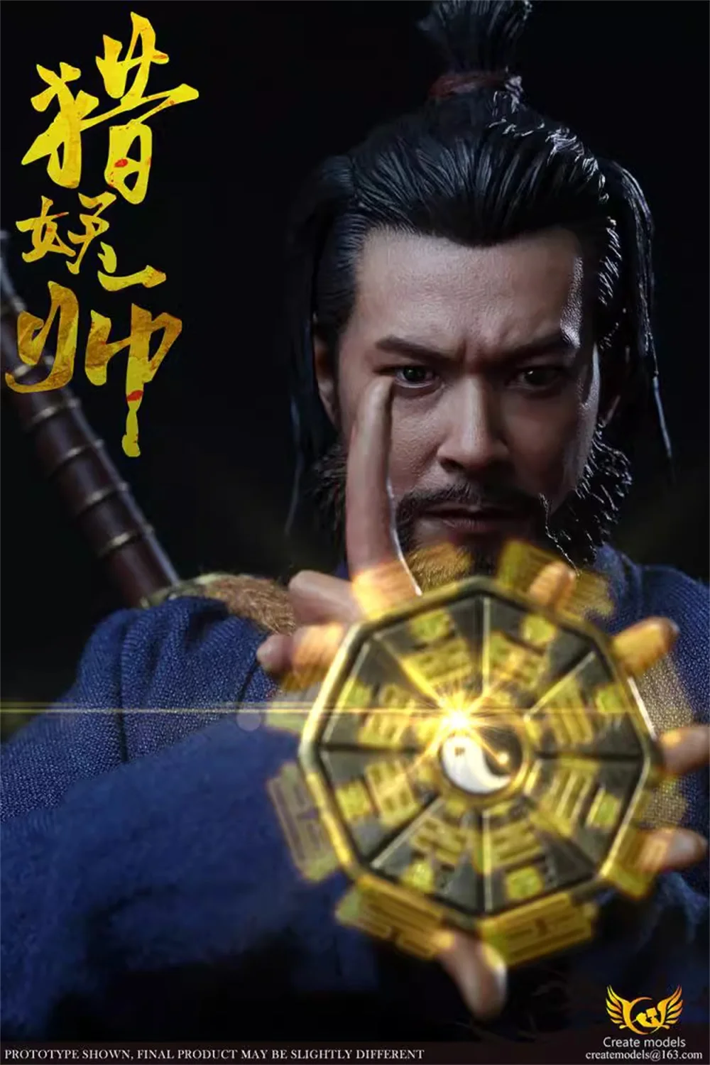 1/6 Create Toys Model Love Story Koo Tianle Master Soldier Stand Platform Bracket Model Fit 12" Doll Figure Scene Component
1/6 Create Toys Model Love Story Koo Tianle Master Soldier Stand Platform Bracket Model Fit 12" Doll Figure Scene Component