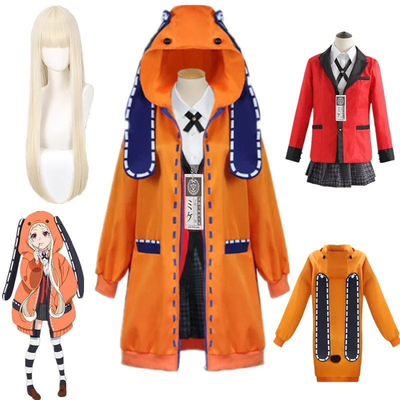 Anime Kakegurui Yomotsuki Runa Cosplay Costume Coat Jk School Girls Uniform Jacket Hoodie Halloween Carnival Clothes
Anime Kakegurui Yomotsuki Runa Cosplay Costume Coat Jk School Girls Uniform Jacket Hoodie Halloween Carnival Clothes
