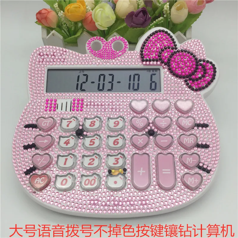 There is a sound that can play the piano stickers drill cat head cartoon computer pink date time display alarm clock calculator
There is a sound that can play the piano stickers drill cat head cartoon computer pink date time display alarm clock calculator
