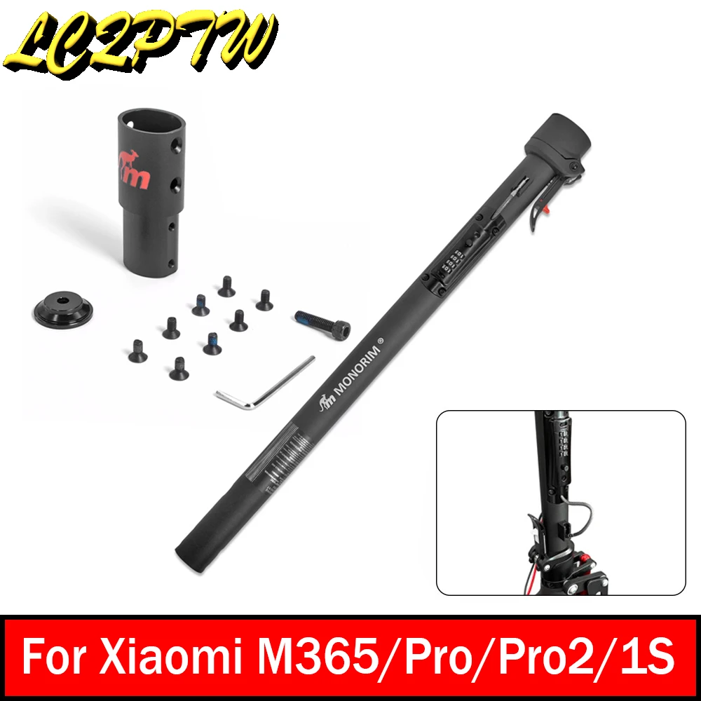 Складной полюсный держатель Monorim Mpole V3.0, Модифицированная погрузочная труба для Xiaomi M365 1S Pro Pro2, защита от кода, складная полюсная стойка
Складной полюсный держатель Monorim Mpole V3.0, Модифицированная погрузочная труба для Xiaomi M365 1S Pro Pro2, защита от кода, складная полюсная стойка