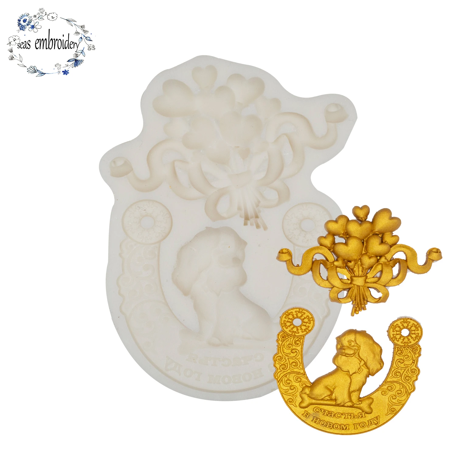 Silicone Mold Valentine's Day Dog and Balloon Cake Kitchen Accessories Baking Decorating Tools For DIY Pastry Chocolate Candy
Silicone Mold Valentine's Day Dog and Balloon Cake Kitchen Accessories Baking Decorating Tools For DIY Pastry Chocolate Candy