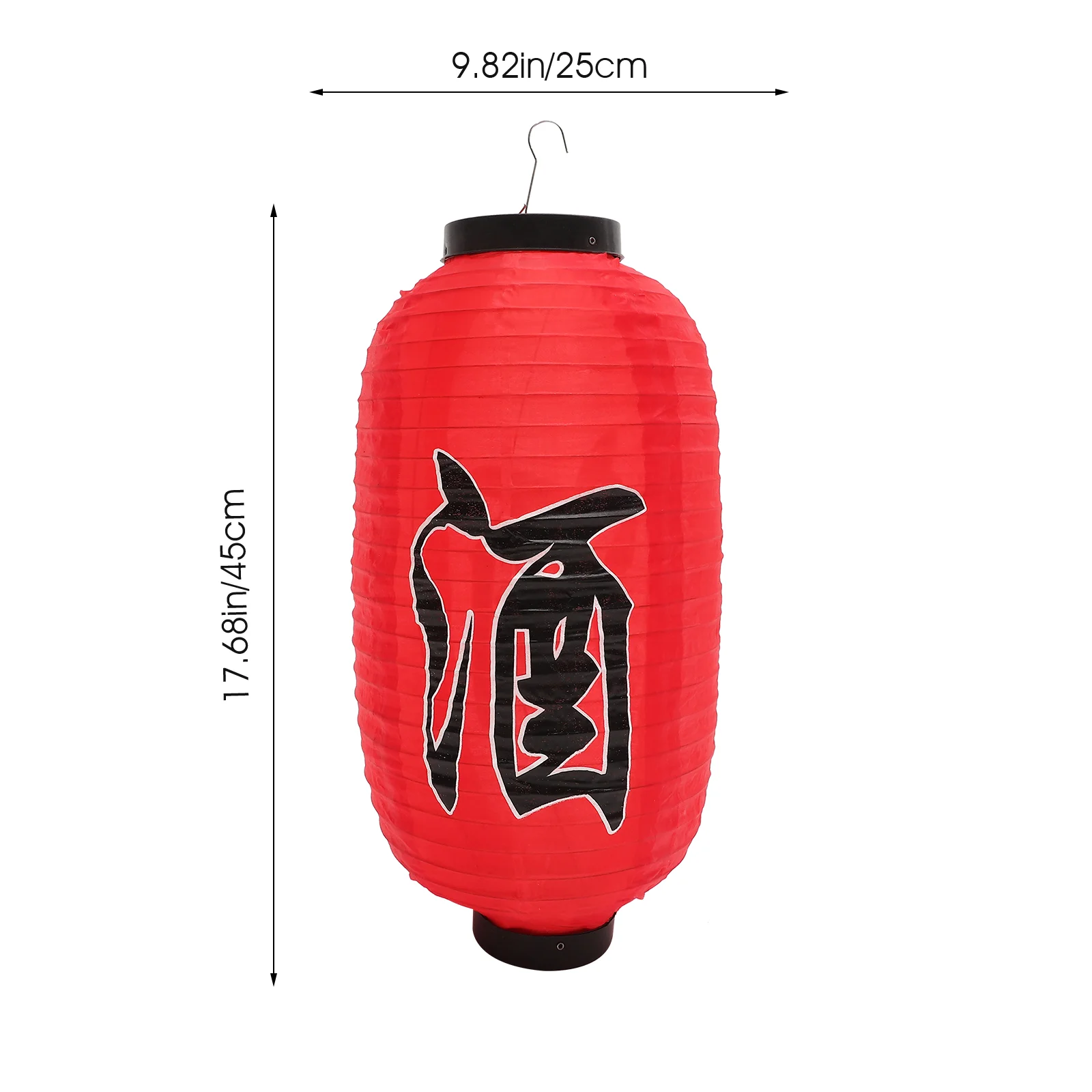 4 Pcs Decoration Home Decorations Japanese Lantern Pendant Lights Store Doorway
4 Pcs Decoration Home Decorations Japanese Lantern Pendant Lights Store Doorway