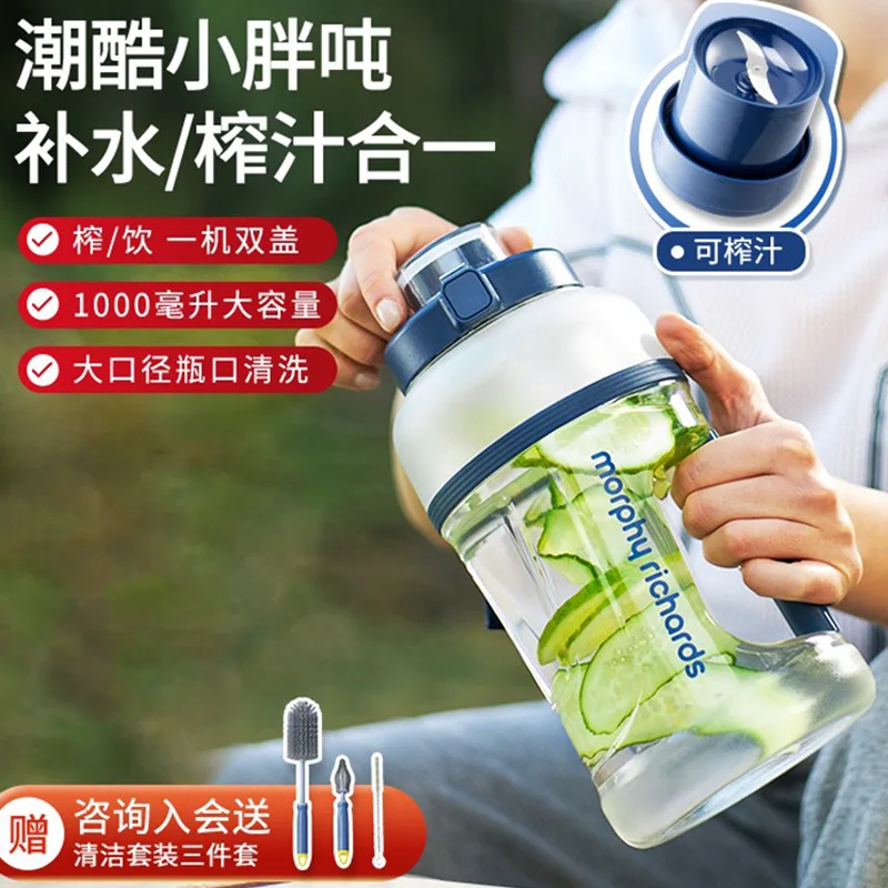 Juice Barrel Wireless High-Capacity Cup Juicer Household Electric Fruit Juice Machine
Juice Barrel Wireless High-Capacity Cup Juicer Household Electric Fruit Juice Machine
