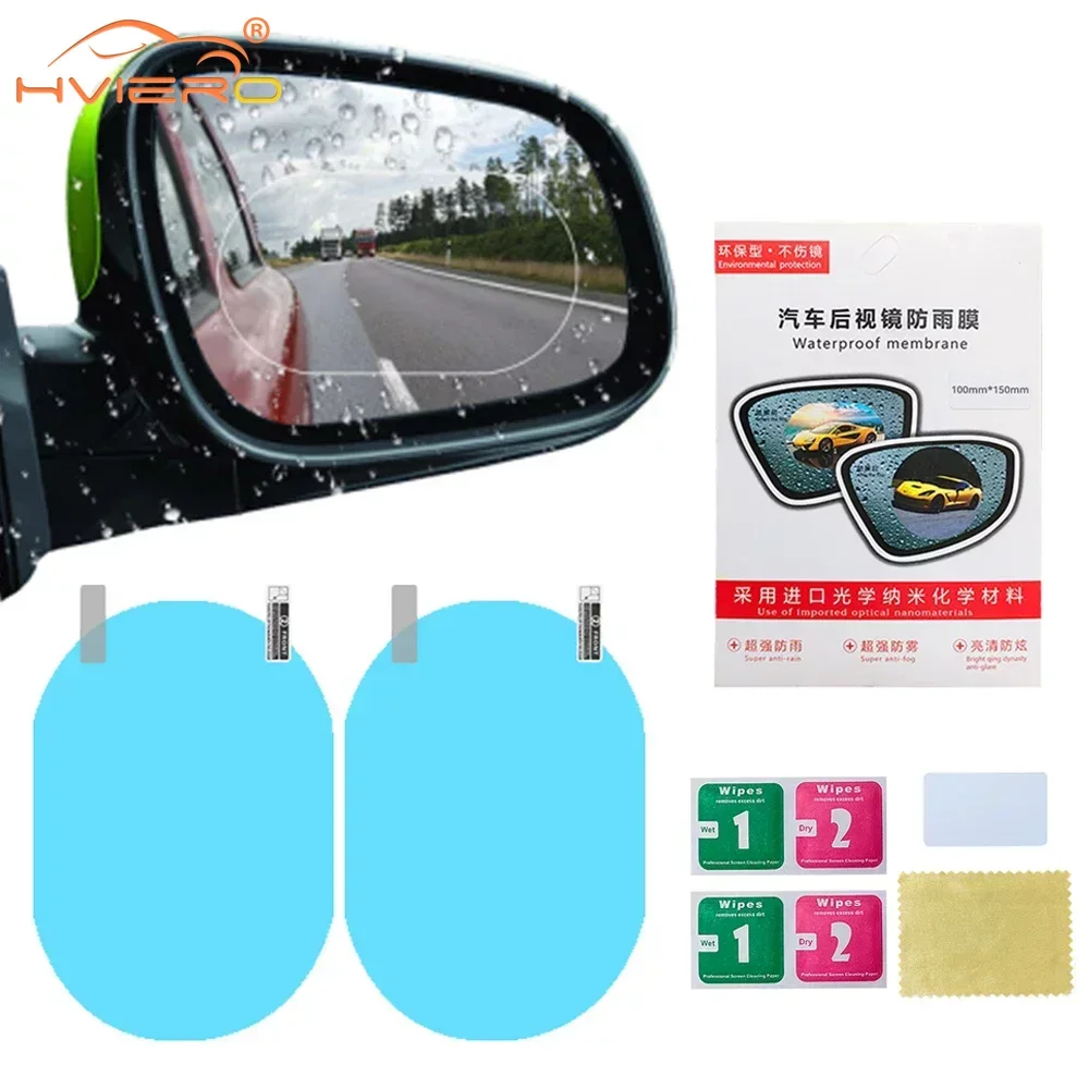 Car Sticker Rainproofs Film Protect Rearview Mirror Rain Clear Sight Rainy Day Dewatering Exterior Accessories Tools Multi Size
Car Sticker Rainproofs Film Protect Rearview Mirror Rain Clear Sight Rainy Day Dewatering Exterior Accessories Tools Multi Size
