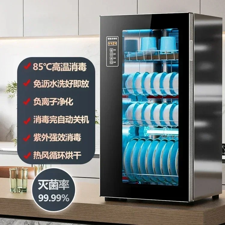 Japanese cherry blossom disinfection cabinet, small stainless steel UV tabletop tableware, kitchen disinfection bowl
Japanese cherry blossom disinfection cabinet, small stainless steel UV tabletop tableware, kitchen disinfection bowl