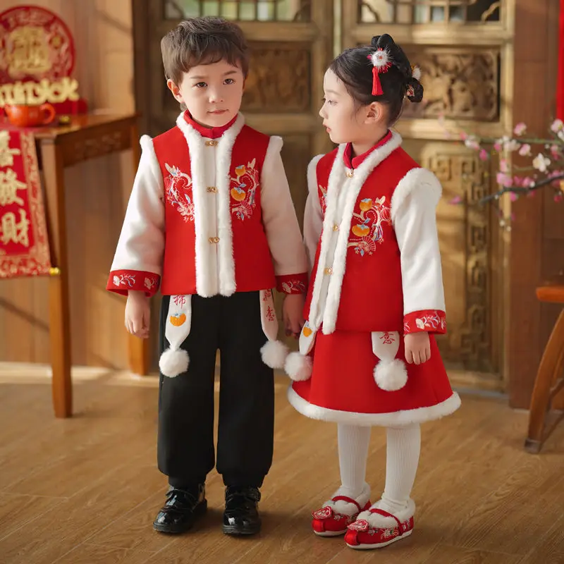 2024 new chinese style hanfu children spring festival boys girls children tangsuits red thickening children tangsuits hanfu set
2024 new chinese style hanfu children spring festival boys girls children tangsuits red thickening children tangsuits hanfu set