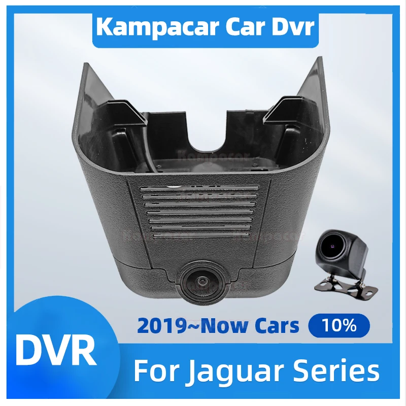 JG09-E 2K 1440P Car DVR Wifi Dash Cam Video Recorder For Jaguar F-PACE E-PACE F-TYPE E-TYPE I-PACE XJ XJL XJ-L XE XEL XF XFL
JG09-E 2K 1440P Car DVR Wifi Dash Cam Video Recorder For Jaguar F-PACE E-PACE F-TYPE E-TYPE I-PACE XJ XJL XJ-L XE XEL XF XFL