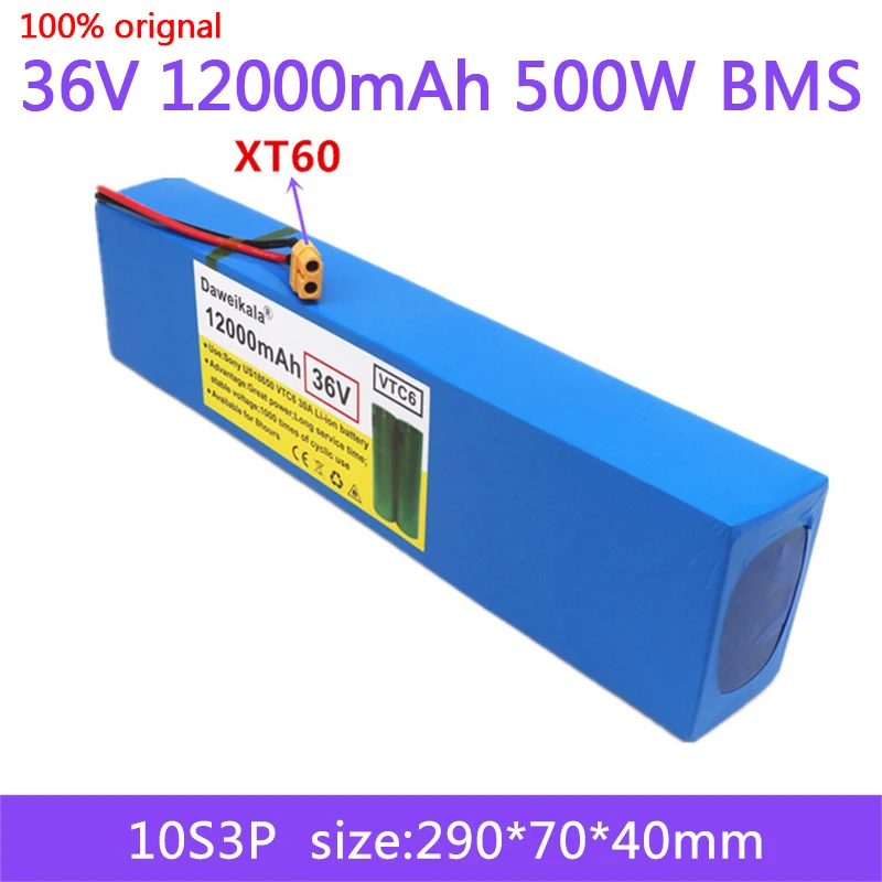 36V 18650 Battery pack Scooter Battery Pack forXiaomi Mijia M365 36V 12000mAh Battery pack Electric Scooter BMS Board
36V 18650 Battery pack Scooter Battery Pack forXiaomi Mijia M365 36V 12000mAh Battery pack Electric Scooter BMS Board